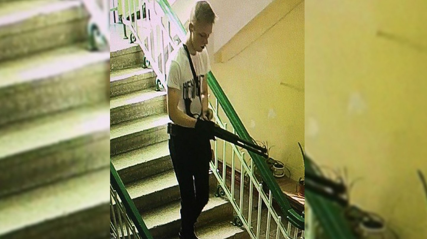 Керченский стрелок