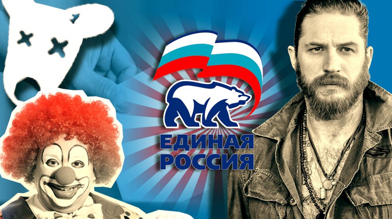 «Любовница президента», кадет Печка и борец с ЕдиноРабовладельцами. Кто еще участвует в праймериз «Единой России»? — Daily Storm