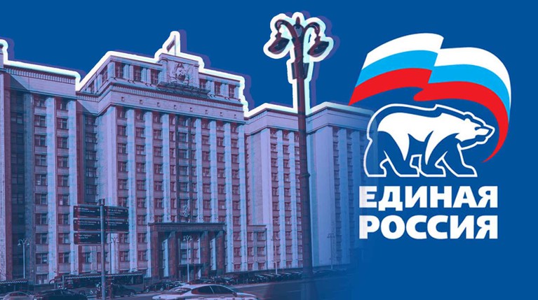 Эксперты: Праймериз «Единой России» отличились победой новых лиц — Daily Storm