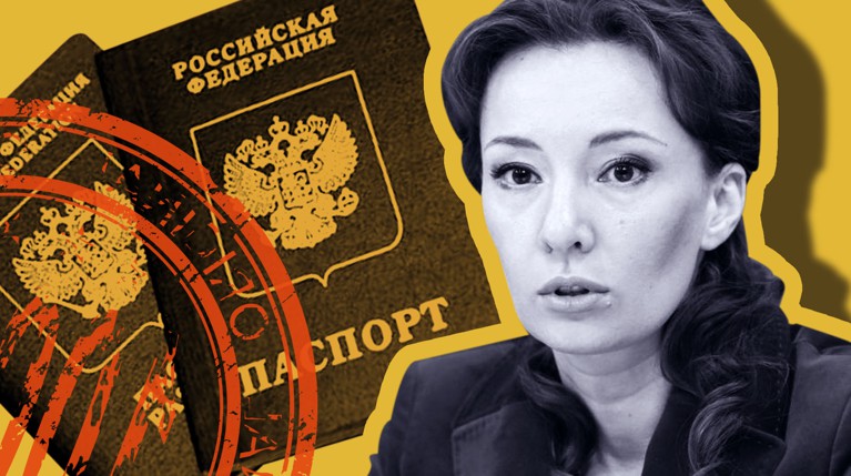 Кузнецова предложила ставить педофилам в паспорта специальные штампы — Daily Storm