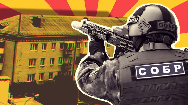 СОБР взял живым экс-сотрудника МВД, стрелявшего по прохожим в Екатеринбурге — Daily Storm