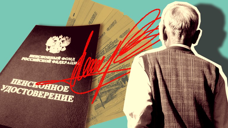 Преступники уже не первый год находят возможность оформить и пользоваться ЭЦП без участия ее владельца Коллаж: Daily Storm