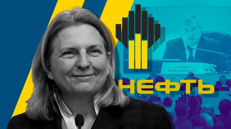 В корпорации отметили, что ценят ее знания в сфере энергетики