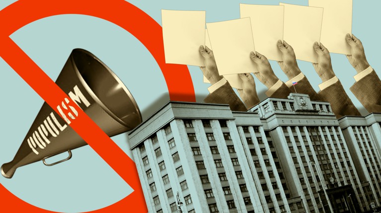 Представители оппозиционных фракций с долей критики восприняли идею единороссов об отчетах перед избирателями Коллаж: Daily Storm
