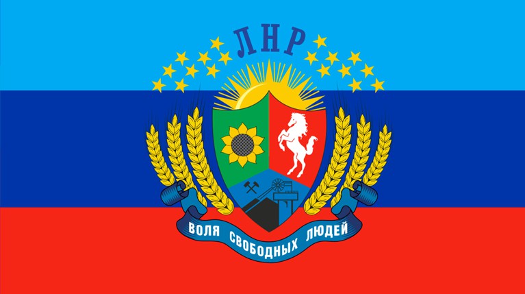 ЛНР обратилась к Белоруссии с просьбой привезти Протасевича в Донбасс на допрос — Daily Storm
