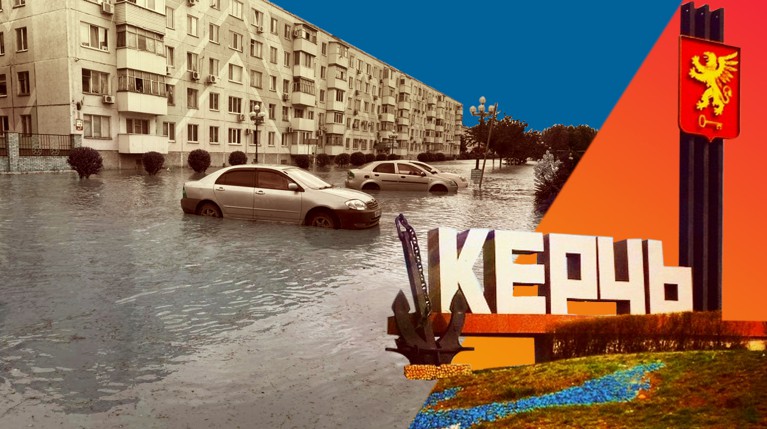 «Подарят лопаты — будет супер»: жители Керчи рассказали, как тонул город — Daily Storm
