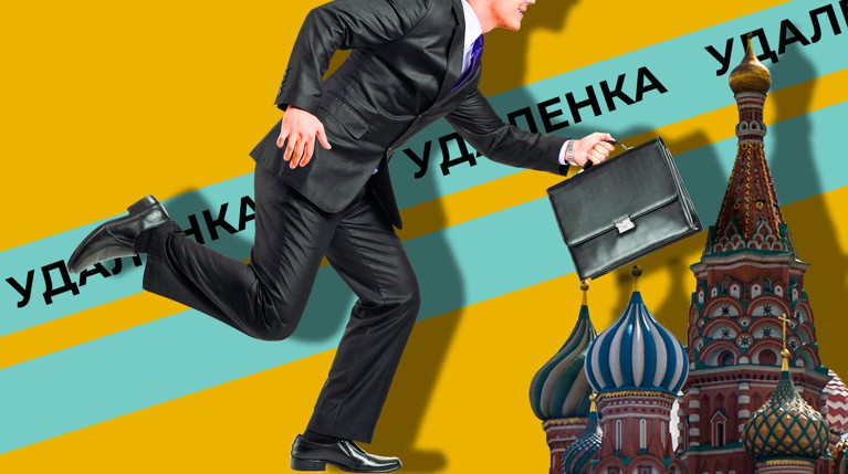 Собянин обязал компании перевести 30% непривитых сотрудников на удаленку — Daily Storm