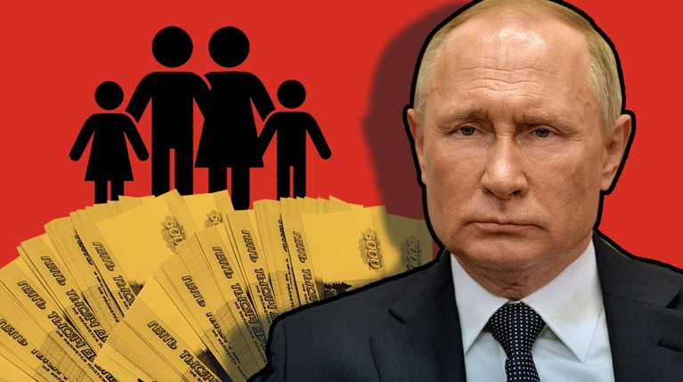 Путин подписал указ о единовременной выплате 10 тысяч рублей семьям с детьми — Daily Storm