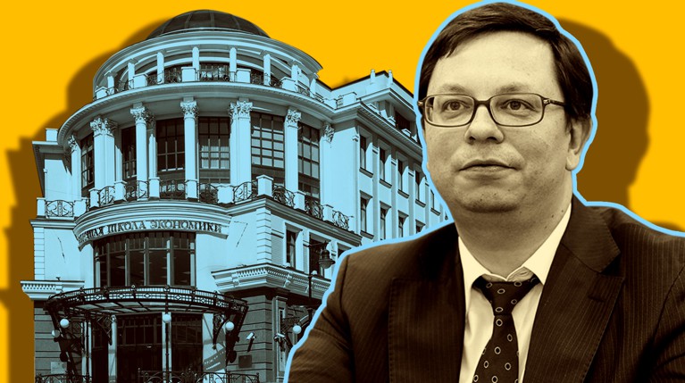 Никита Анисимов назначен исполняющим обязанности ректора ВШЭ — Daily Storm