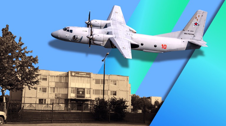 На Камчатке показали фото школы, которую собирались строить пассажиры пропавшего Ан-26 — Daily Storm