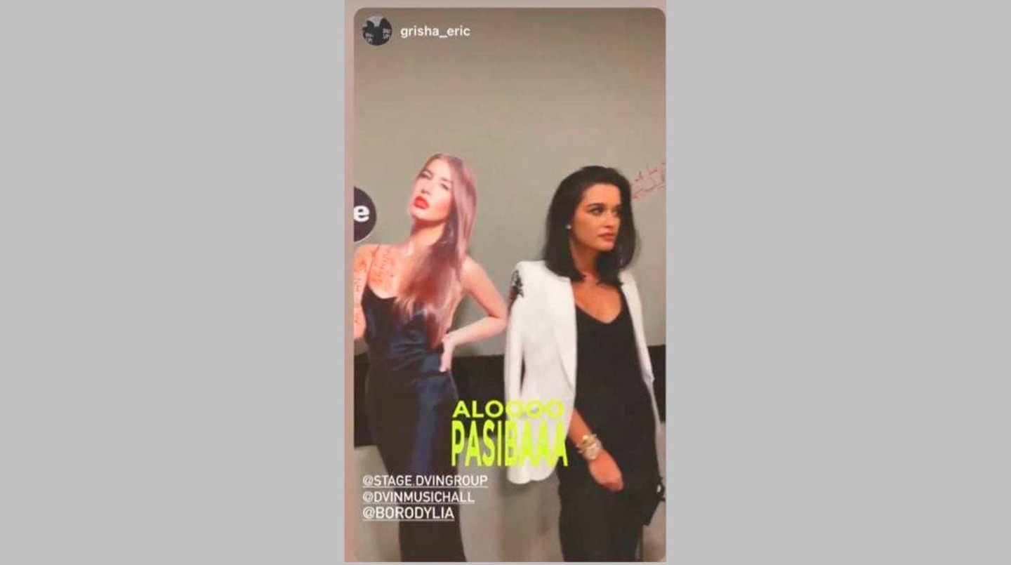 Сторис instagram