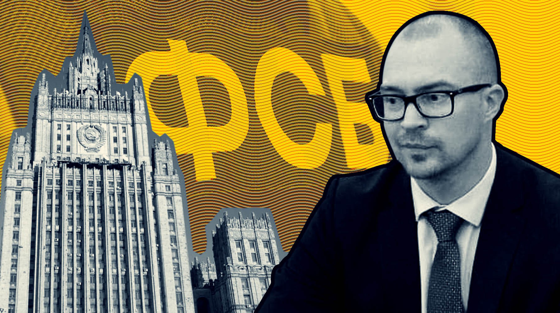 Dailystorm - Задержанный в Петербурге консул Эстонии покинет Россию в течение двух суток