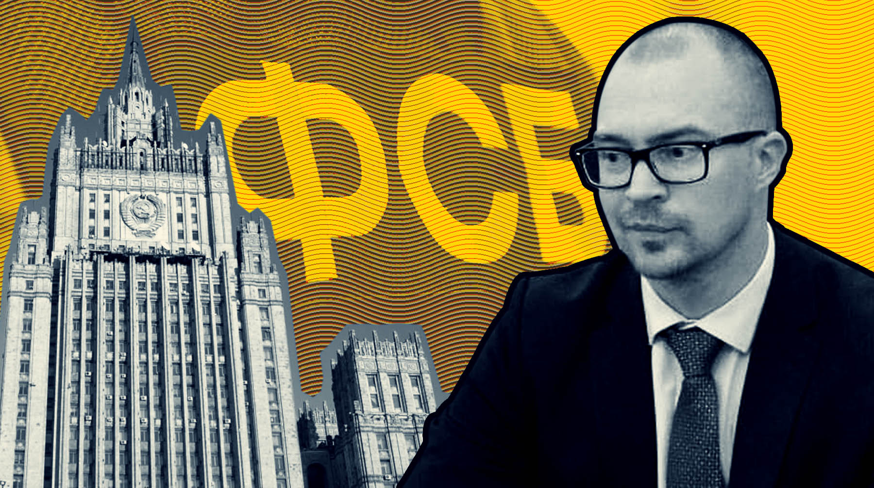 Март Лятте объявлен персоной нон грата Коллаж: Daily Storm