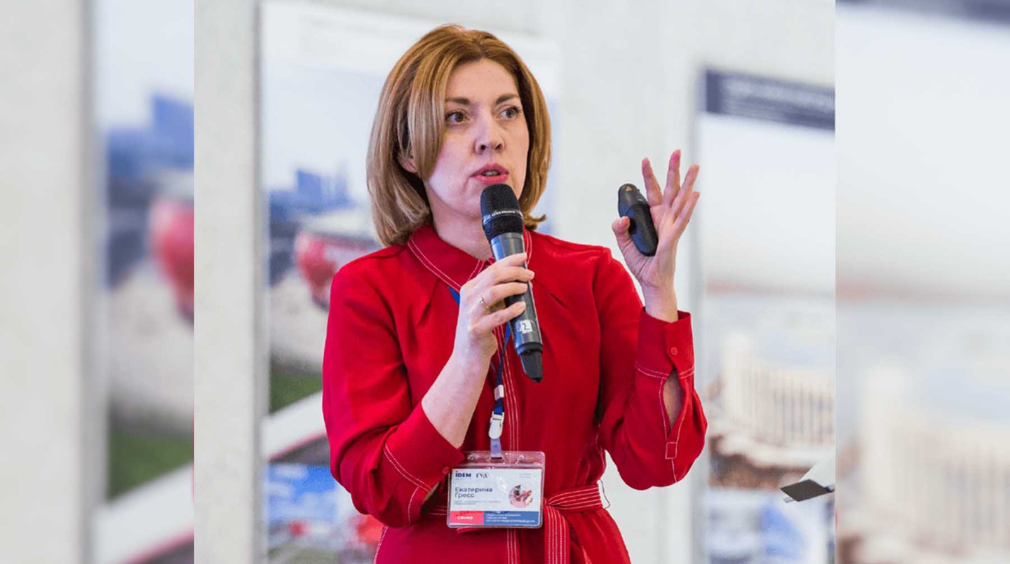 Екатерина Гресс