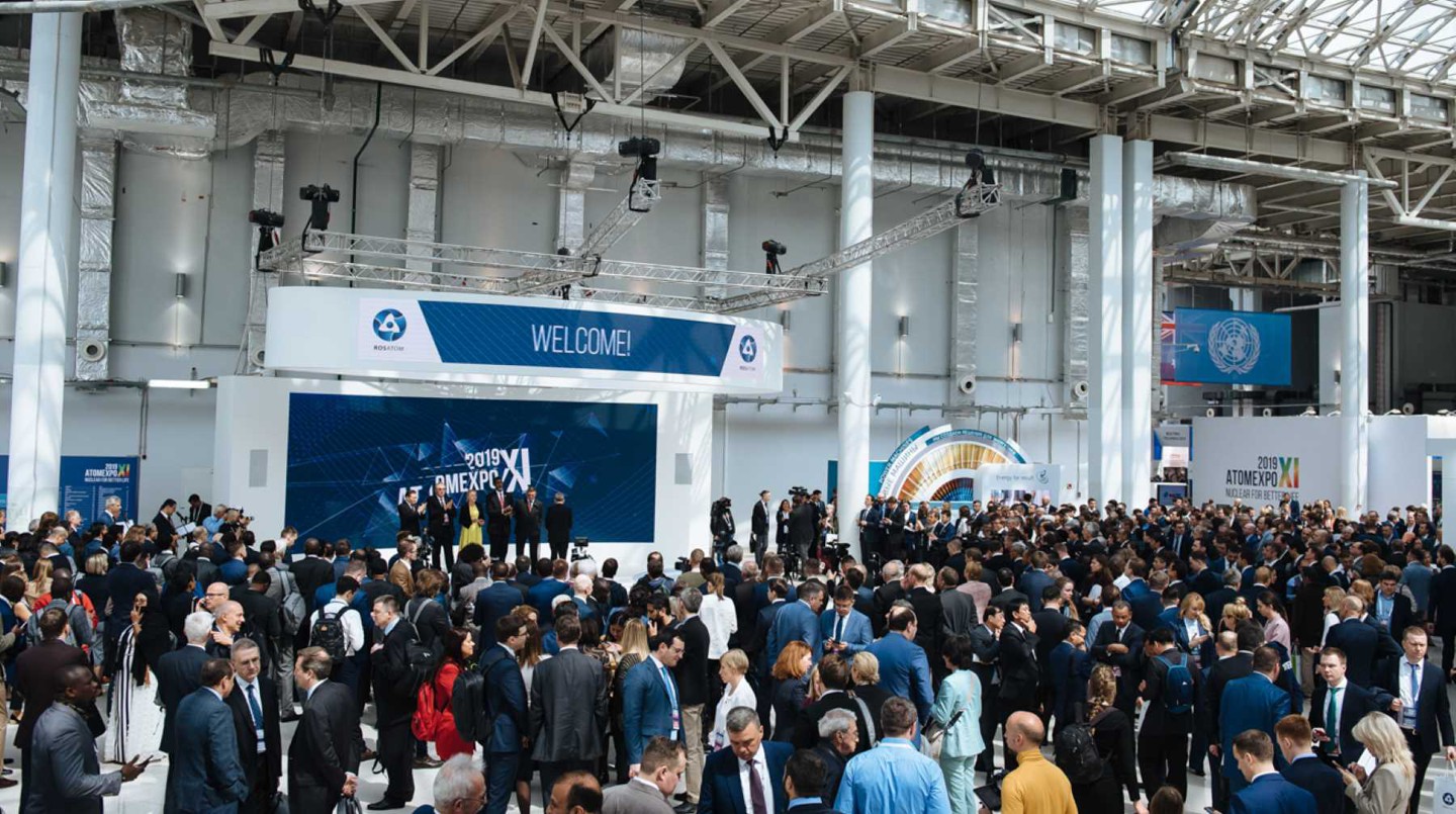 «Атомэкспо-2021»