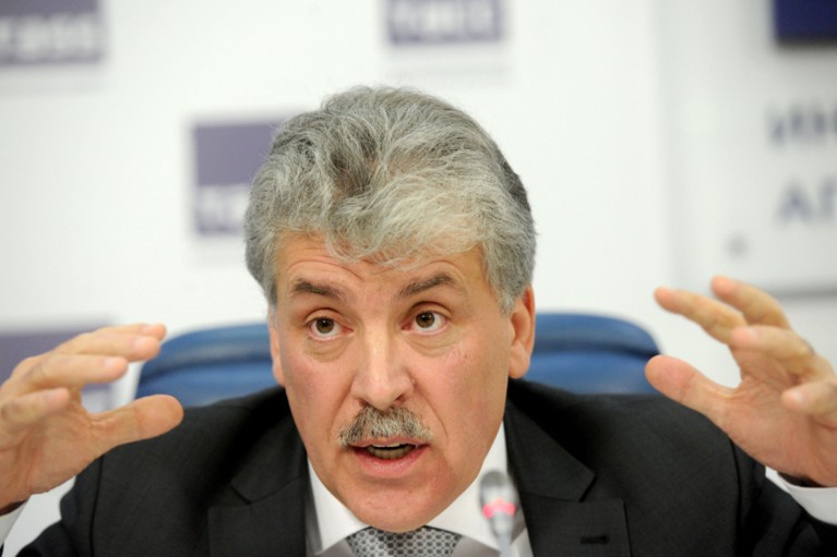 Грудинина исключили из списков КПРФ на выборы в Госдуму — Daily Storm