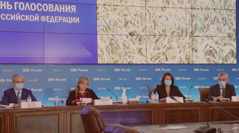 В ЦИК объяснили, почему вместо видеокамер потратят деньги на другое оборудование — Daily Storm