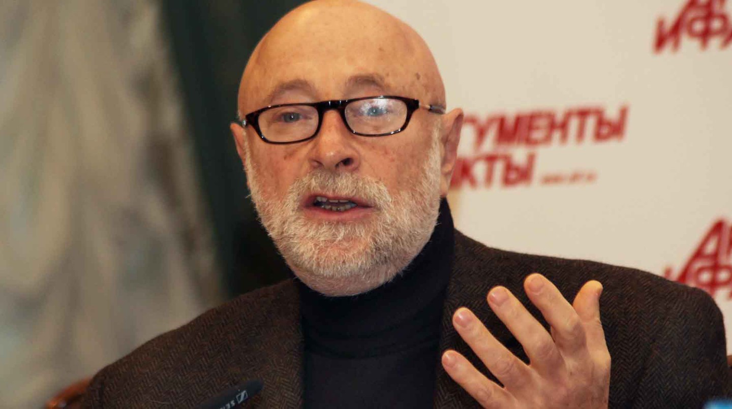 Григорий Остер