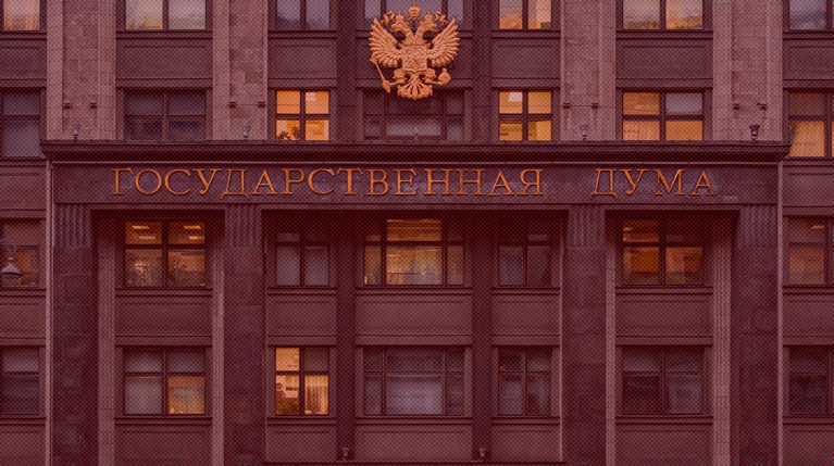 К числу рыночных экономик РФ причислили в 2002 году Фото: Global Look Press / Константин Кокошкин
