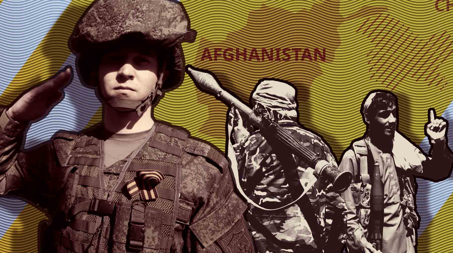 Учился в военном вузе в России, служил в Афганистане, а теперь за ним охотятся талибы. История солдата