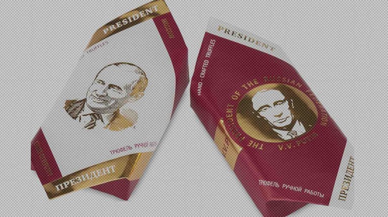 Инфляция на примере конфет с Путиным — Daily Storm