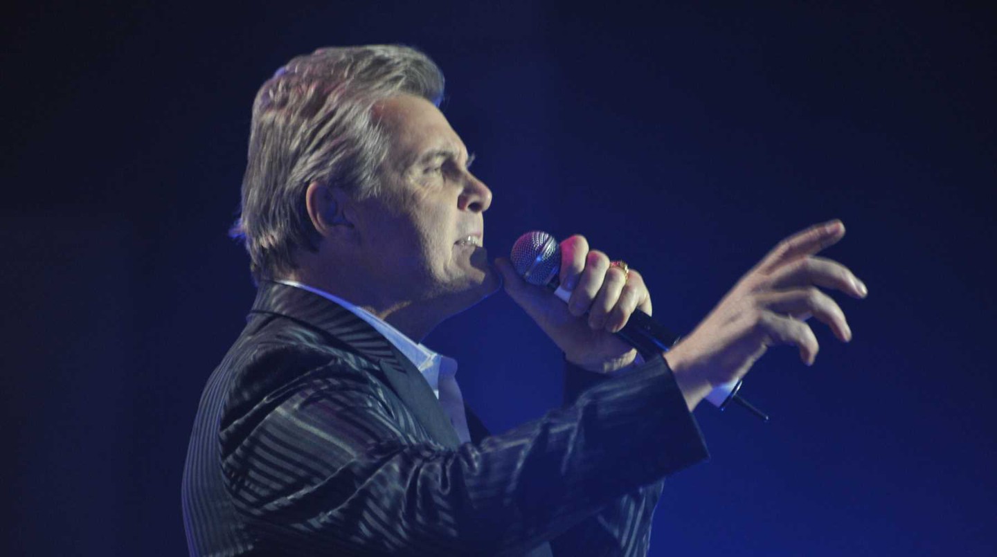 Лев Лещенко
