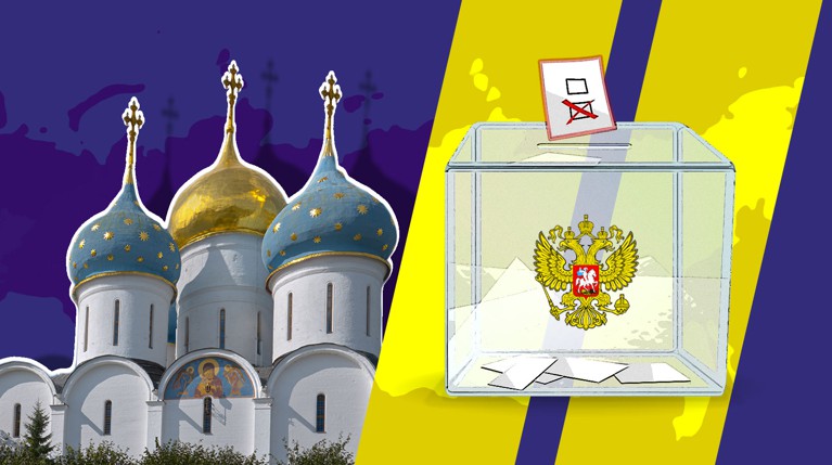 От психбольницы до храмов: где будут голосовать в 13 регионах России — Daily Storm