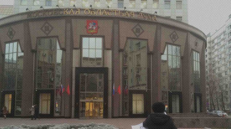 Депутаты призвали контролировать условия проживания мигрантов после убийства пенсионерки в Подмосковье — Daily Storm
