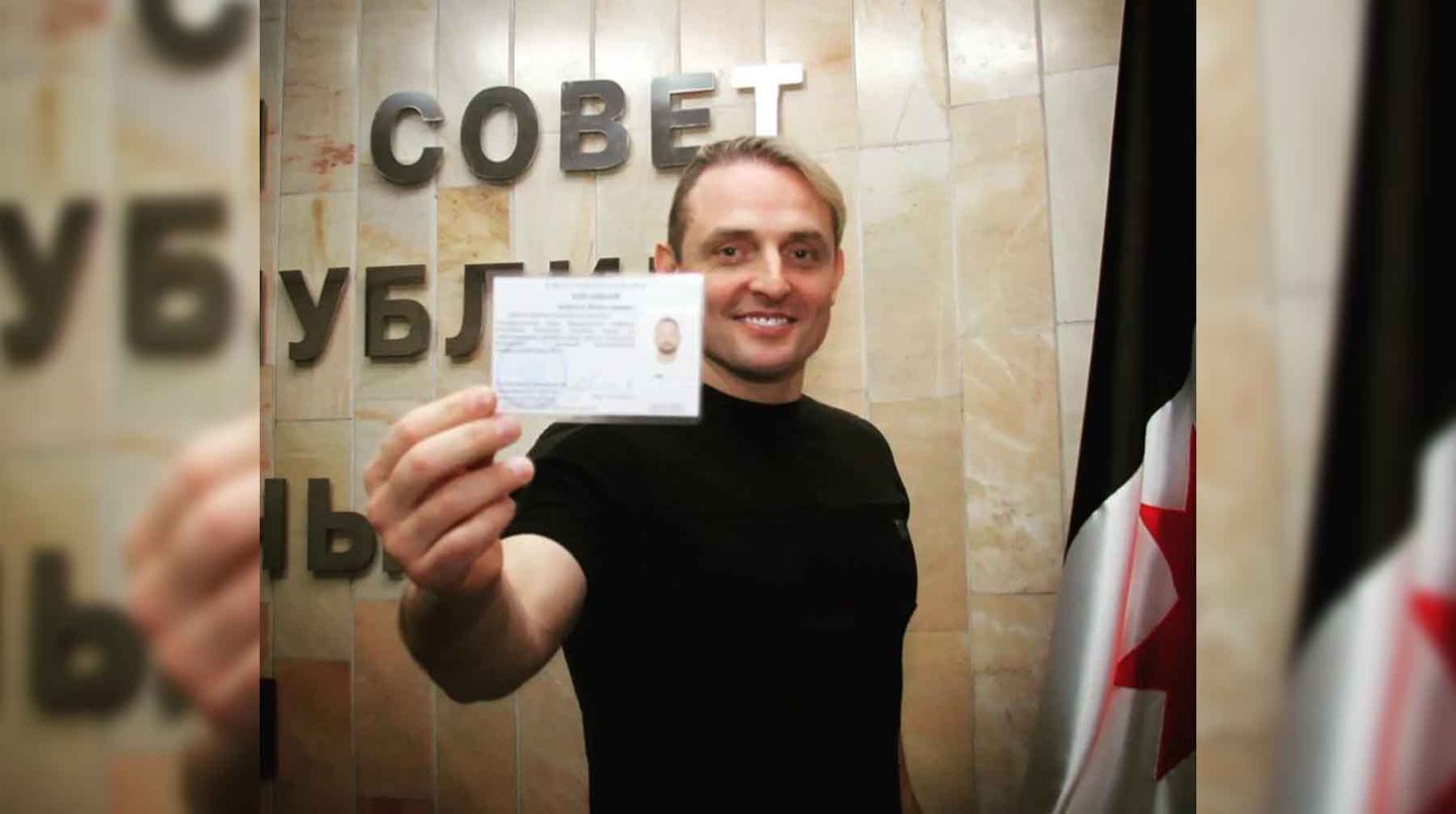 Аскольд Запашный