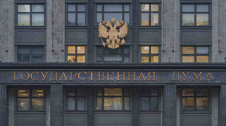В парламенте будут работать «Единая Россия», КПРФ, ЛДПР, «Справедливая Россия» и «Новые люди» Фото: Global Look Press / Константин Кокошкин