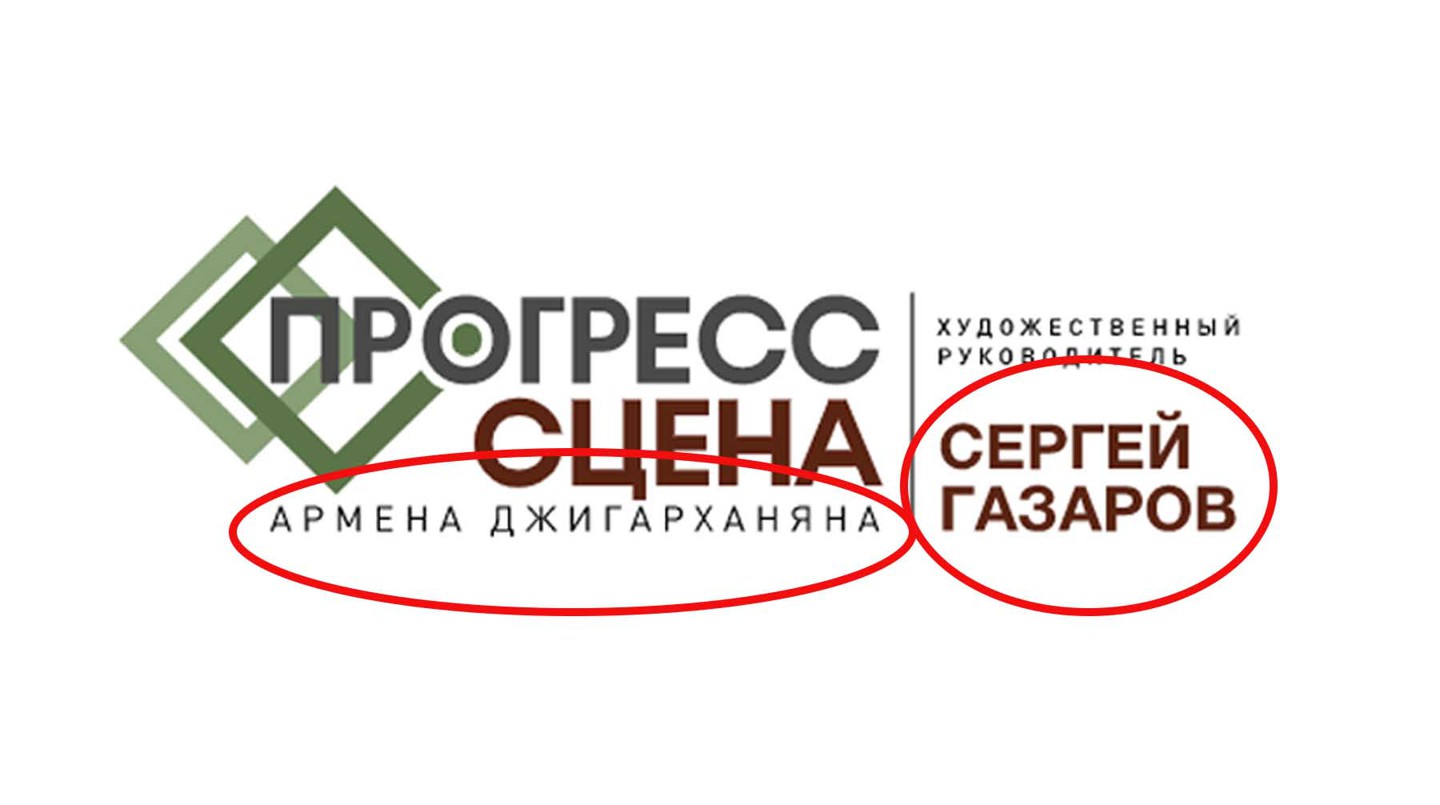 Скриншот: Daily Storm