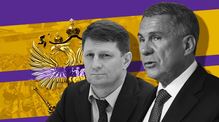 На «закон о губернаторах» повлияли дело Сергея Фургала и президентский статус Рустама Минниханова — Daily Storm