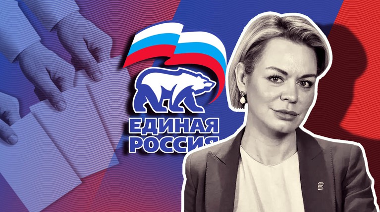 Ирина Елиферова: Коммунистам грех жаловаться! — Daily Storm