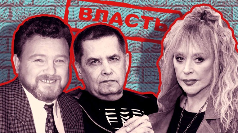 В российской политике звездопад людей, которые ни дня не работали на госслужбе, но очень хотят стать депутатами или чиновниками Коллаж: Daily Storm