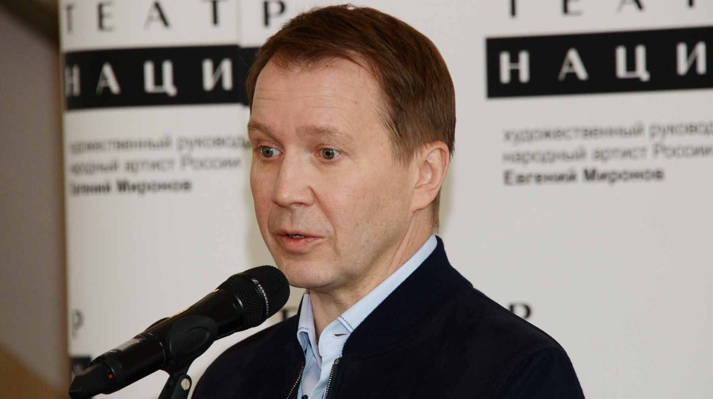 Евгений Миронов