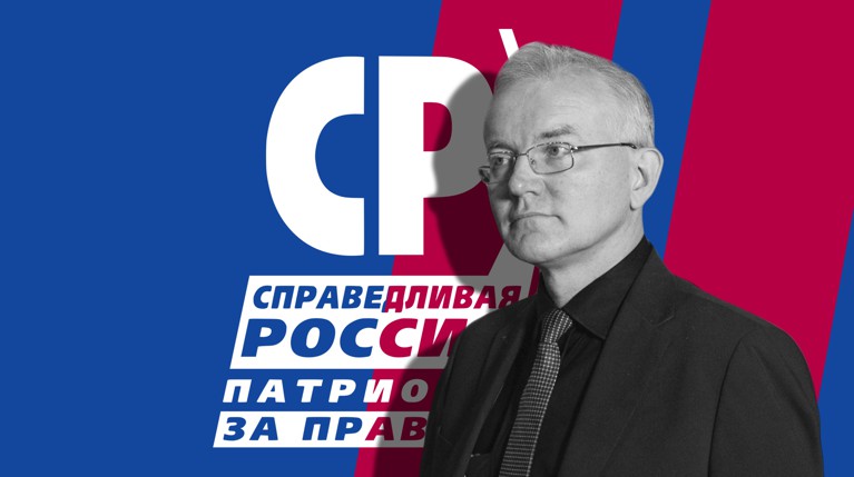 Демарш против Олега Шеина: почему астраханское отделение «Справедливой России» покинули сразу пять председателей? — Daily Storm