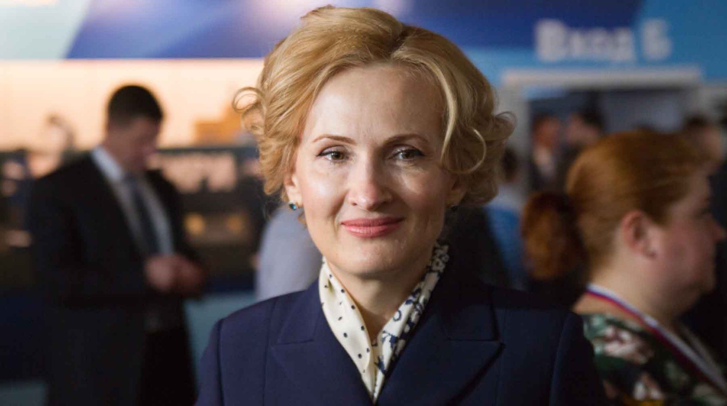 Ирина Яровая