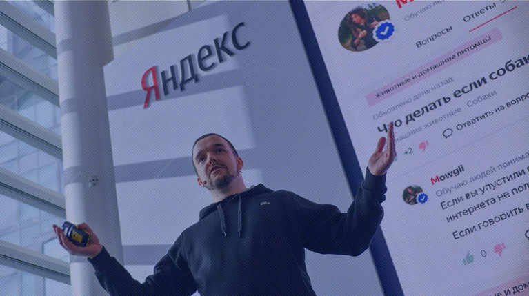 «Яндекс» начал самостоятельно маркировать материалы СМИ-иноагентов — Daily Storm