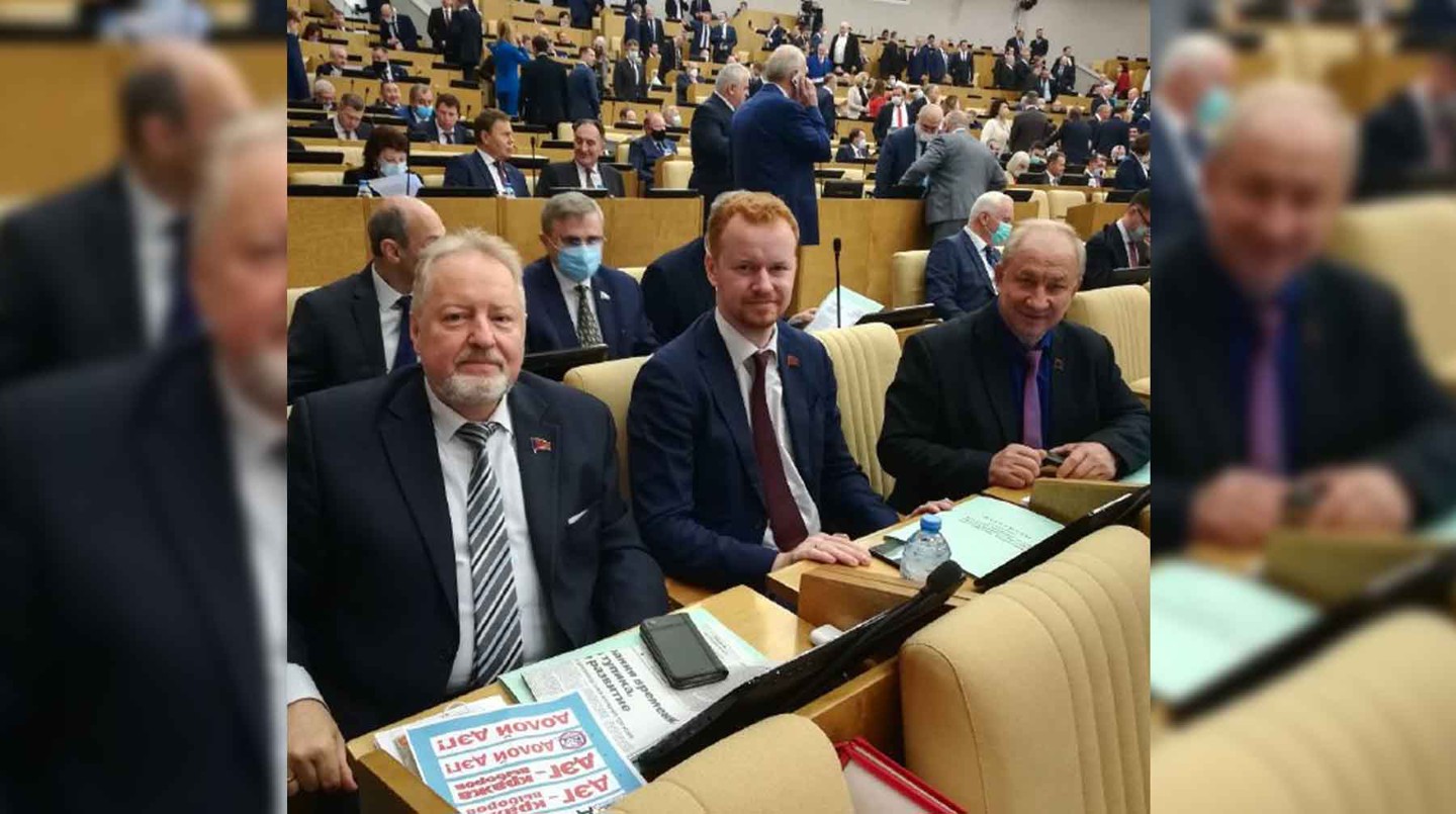 Сергей Обухов, Денис Парфёнов, Валерий Рашкин