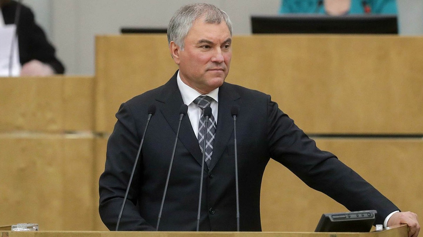 Вячеслав Володин
