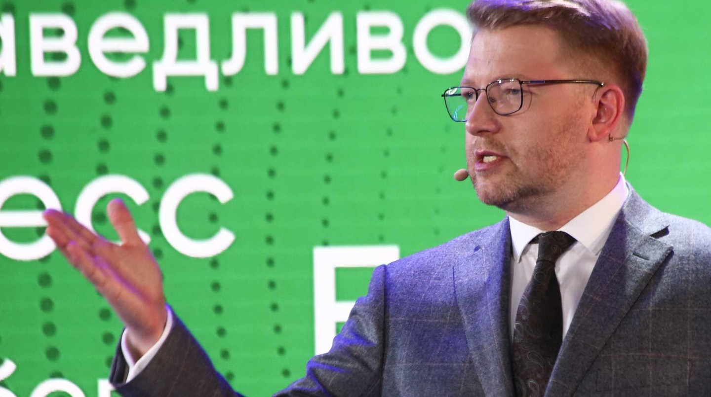 Николай Рыбаков