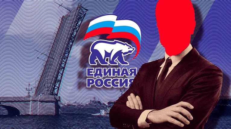 Главная интрига — хватит ли сил у кандидатов совмещать этот пост со своими должностями Коллаж: Daily Storm