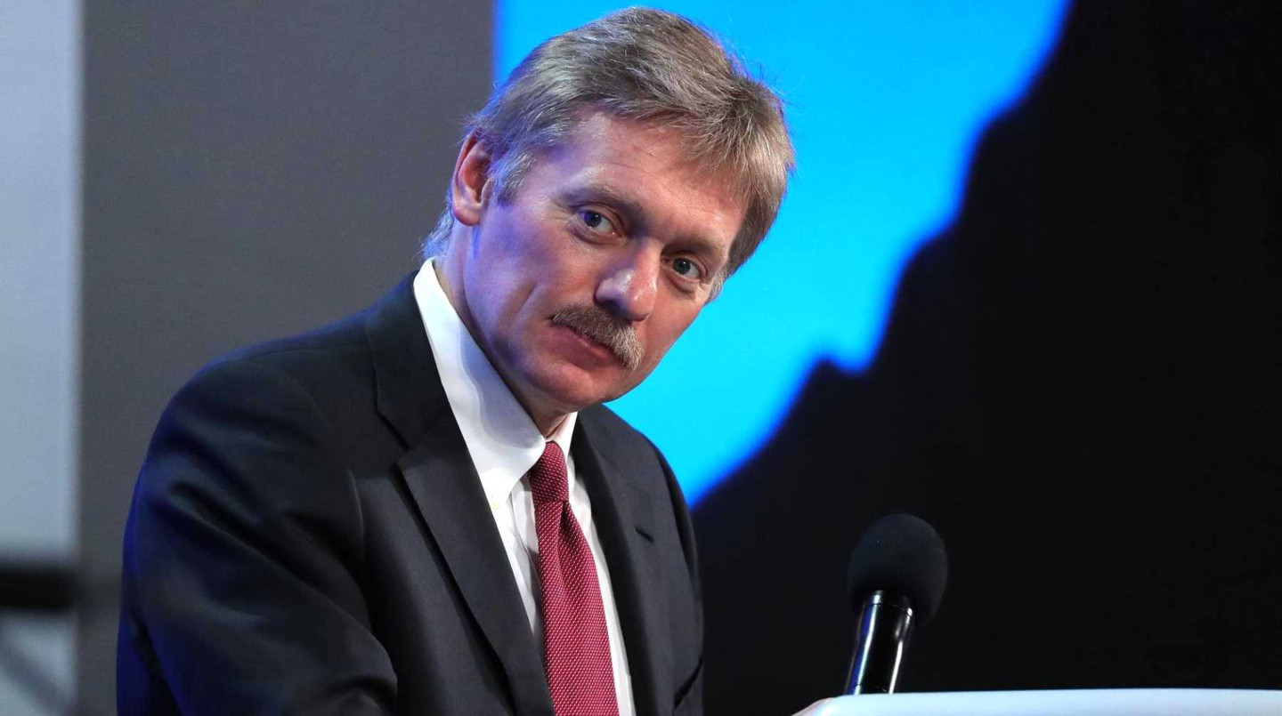 Дмитрий Песков