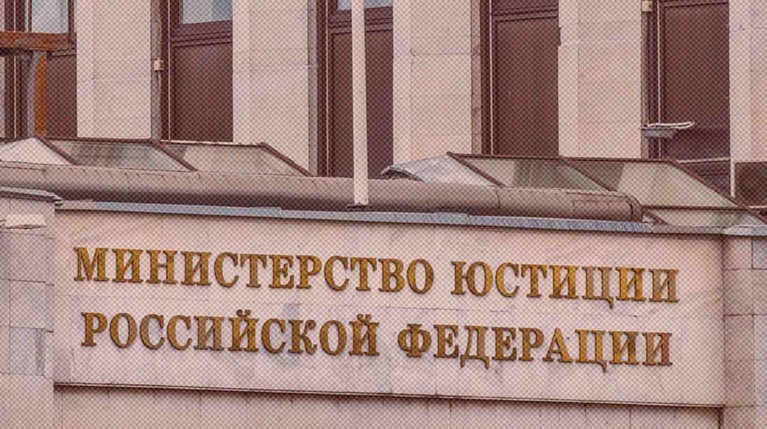 В июле Сыктывкарский городской суд запретил киноленту Фото: Global Look Press / Константин Кокошкин