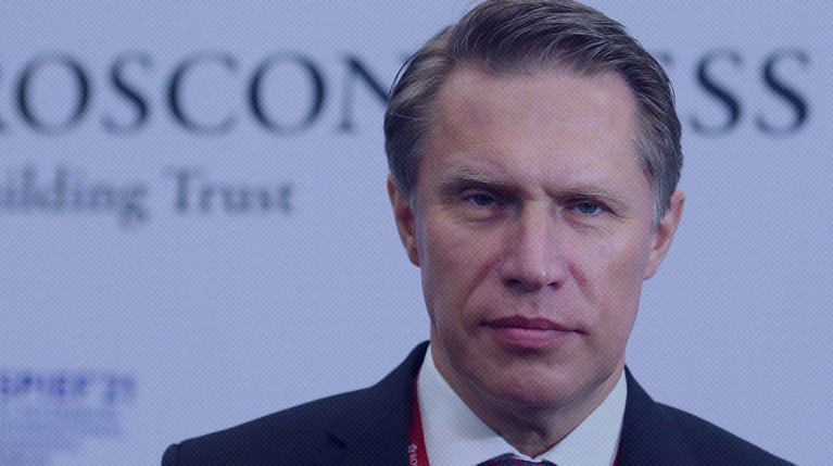 Глава Минздрава рассказал о разработке нового лекарства для больных COVID-19 — Daily Storm
