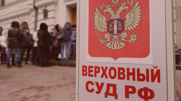 Рассмотрение иска Генпрокуратуры отложили до 14 декабря, возле суда задержали четырех активистов, включая Константина Котова Фото: АГН Москва / Никеричев Андрей