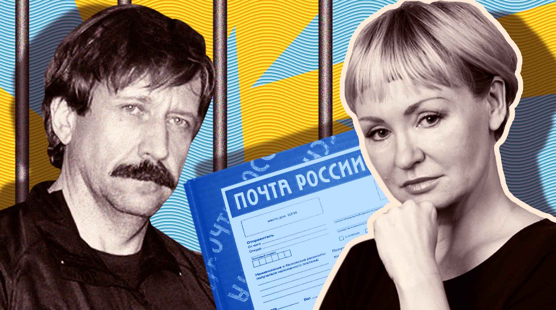 ​​Жена Виктора Бута: Российская тюрьма в сравнении с американской — просто пионерлагерь!