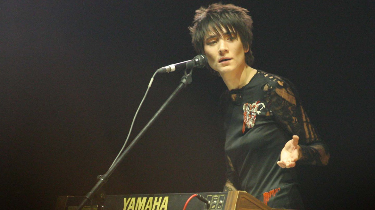 Земфира