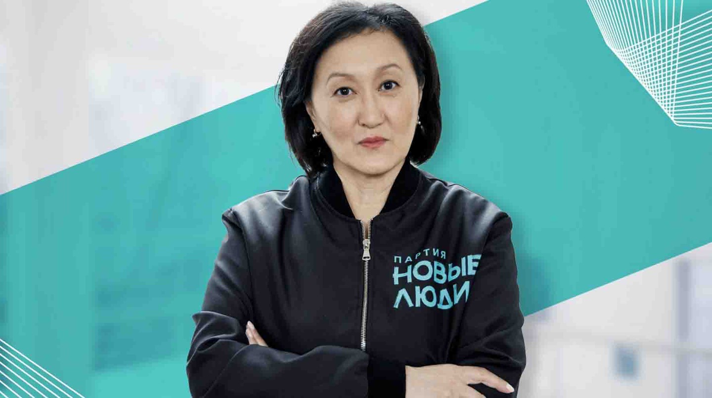 Сардана Авксентьева