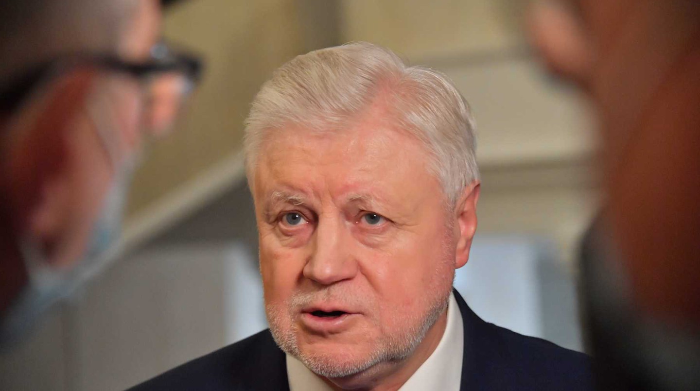 Сергей Миронов